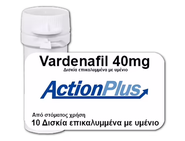 ACTION PLUS