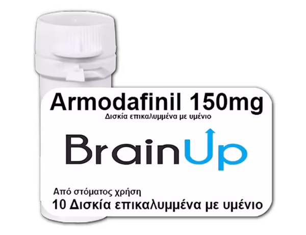 BRAIN UP