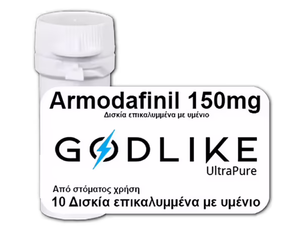 god-like-armodafinil-150-mg-1.avif GODLIKE