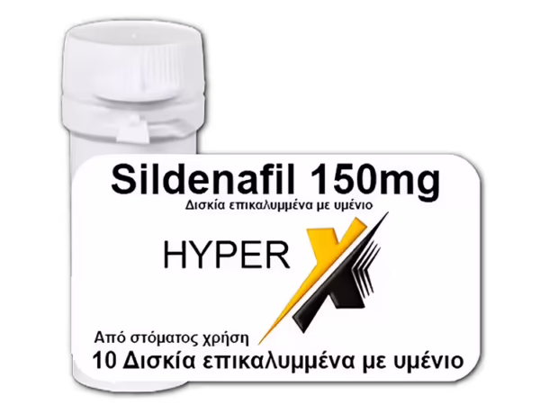 hyper-x-sildenafil-150mg-1.avif HYPER X
