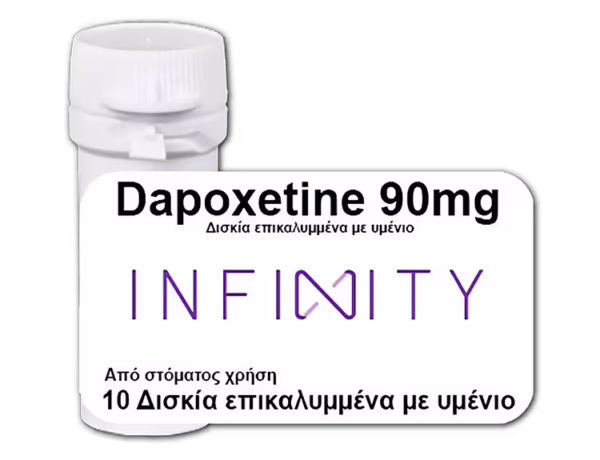 infinity-dapoxetine-90-mg-1.avif INFINITY
