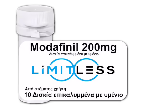 limitless-modafinil-200-mg-1.avif LIMITLESS