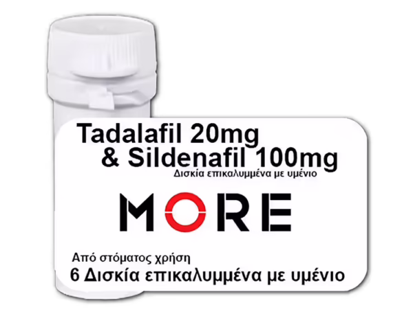 more-tafalafil-20-mg-sildenafil-100-mg-1.avif MORE