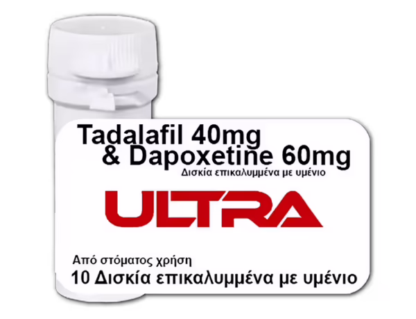 ultra-tafalafil-40-mg-dapoxetine-60-mg-1.avif ULTRA
